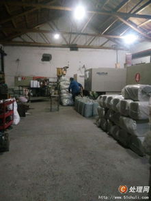 處理網(wǎng)技術(shù)開(kāi)發(fā) 構(gòu)建高效數(shù)據(jù)處理平臺(tái)的核心要素與實(shí)踐